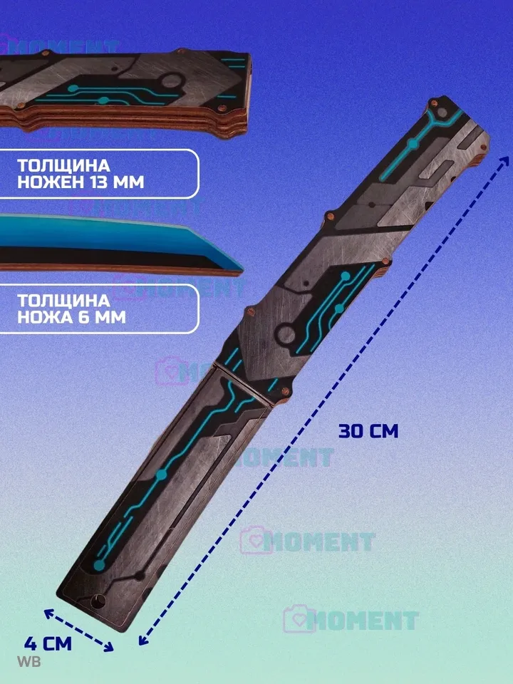 Tanto Weapons knives from Standoff 2 blade