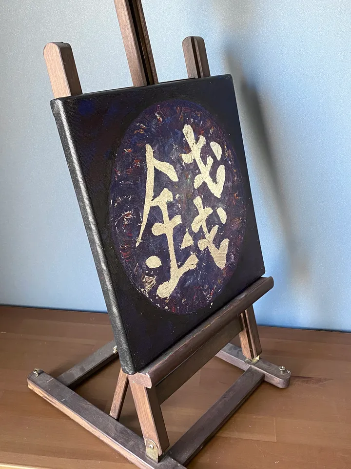 Riches Symbol Painting Money Sign Original Art Feng Shui Artwork Oil On Canvas Golden Leaf Wall Art