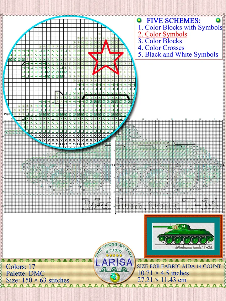 T-34 Tank Cross Stitch Pattern | Tank of World War II