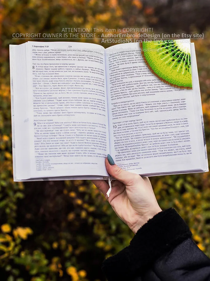 Corner bookmark cross stitch pattern PDF download Kiwi cross stitch chart, Tropical fruit bookmark corner digital PDF, Vegetable food #B241