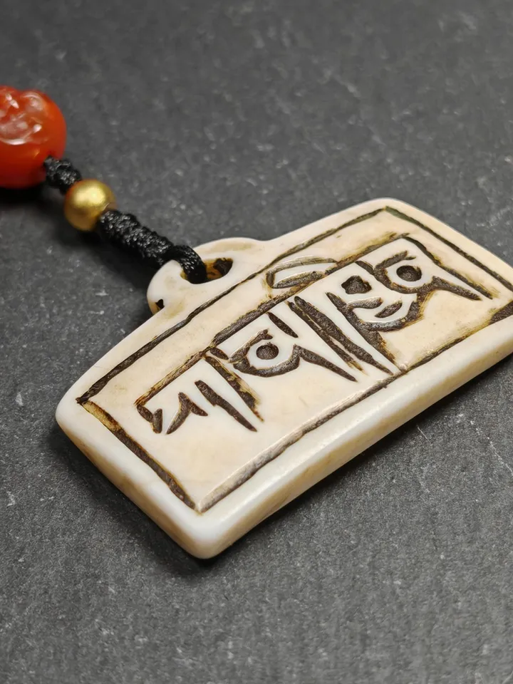 Old Shell Carved Amulet Badge with Tibetan Letters Karmapa***, Gandenla Tibetan Protection Charm, Spiritual Gift