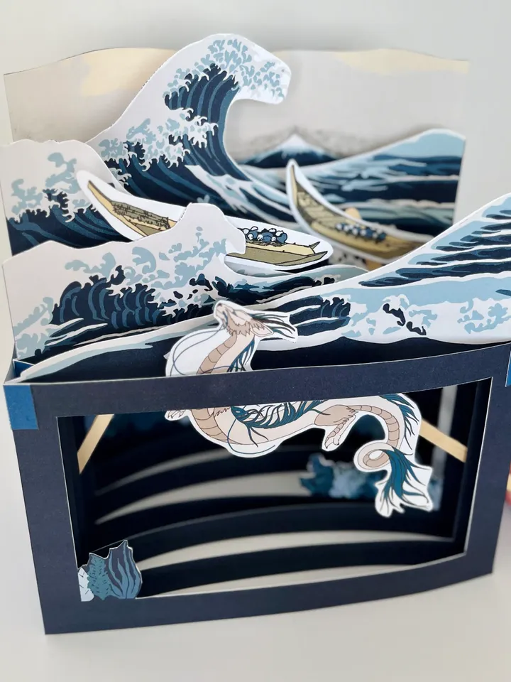 Wave digital material