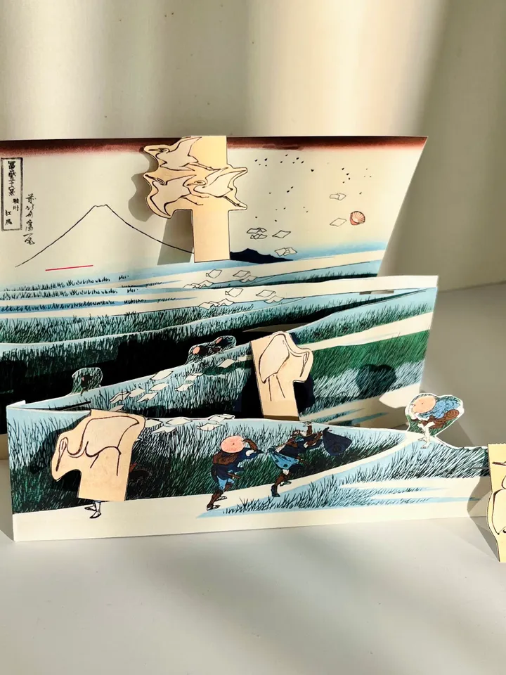 Wave digital material