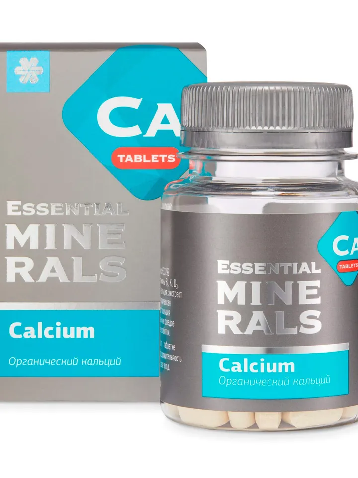 Organic Calcium - Essential Minerals