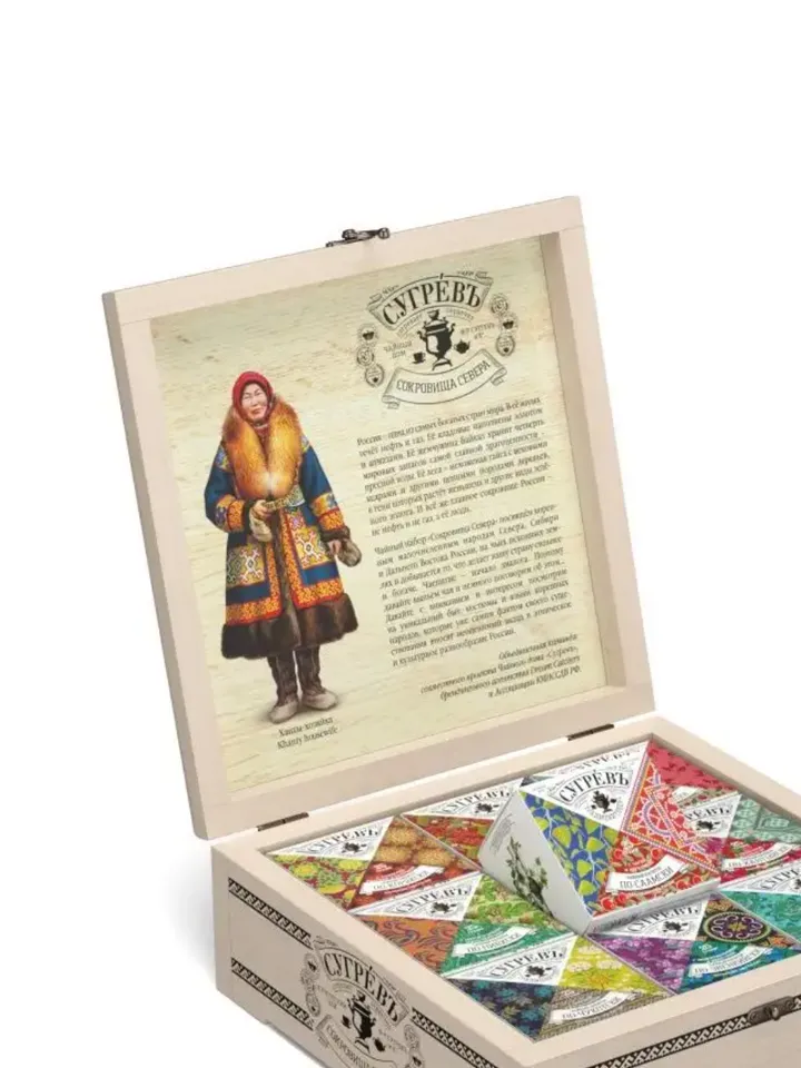 Gift set of tea "Treasures of the North" in a wooden box