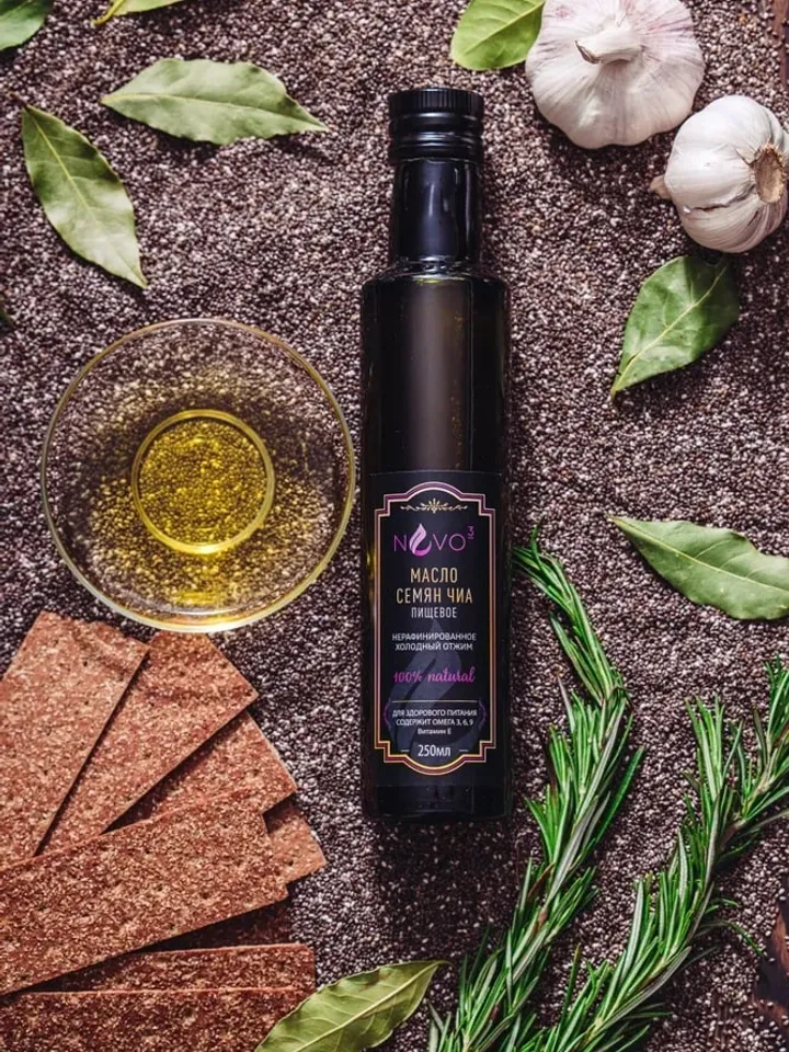 Chia Seed Oil Unrefined First Cold Pressed 250 ml