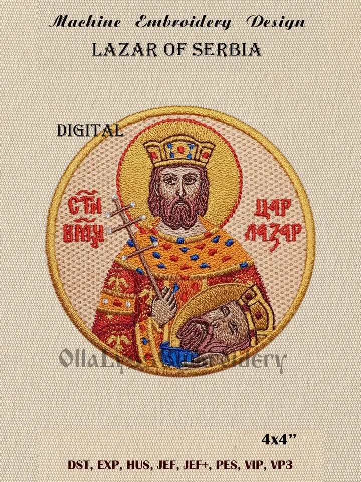 Lazar of Serbia 4x4 embroidery design