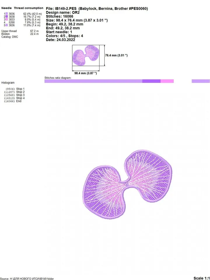 Orchid brooch FSL machine embroidery designs Free standing lace embroidery pattern 3Dflower embroidery motif Flower FSLembroidery broochFSL