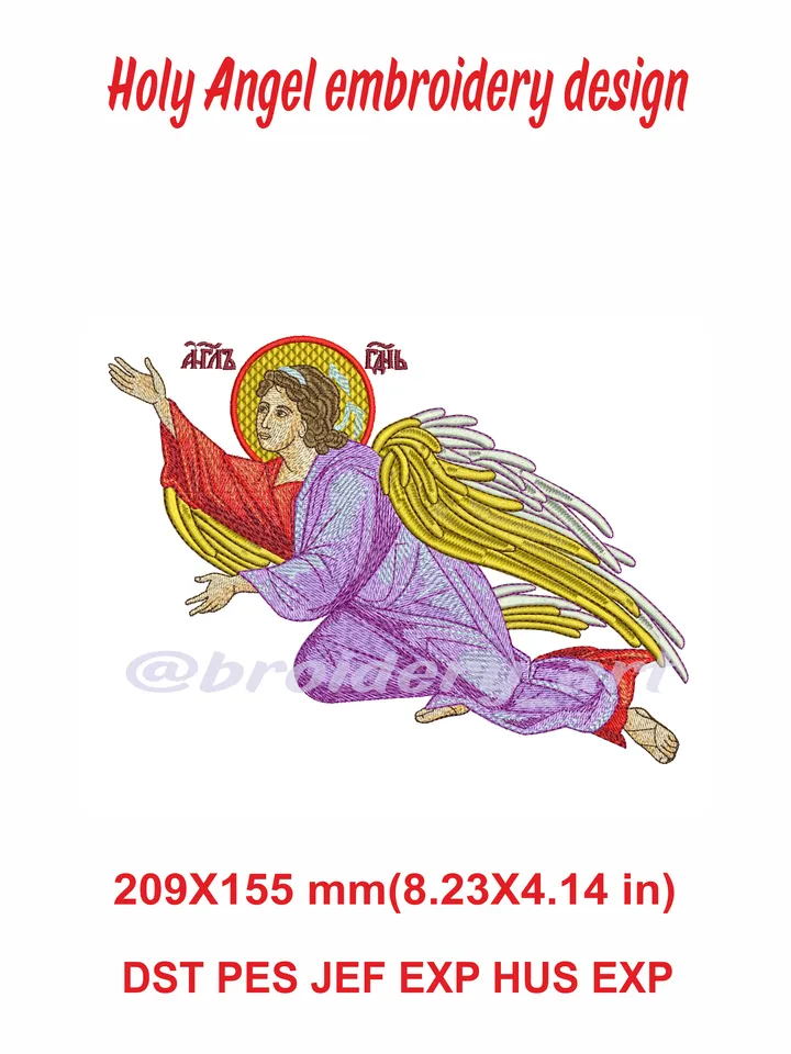 Holy Angel embroidery design
