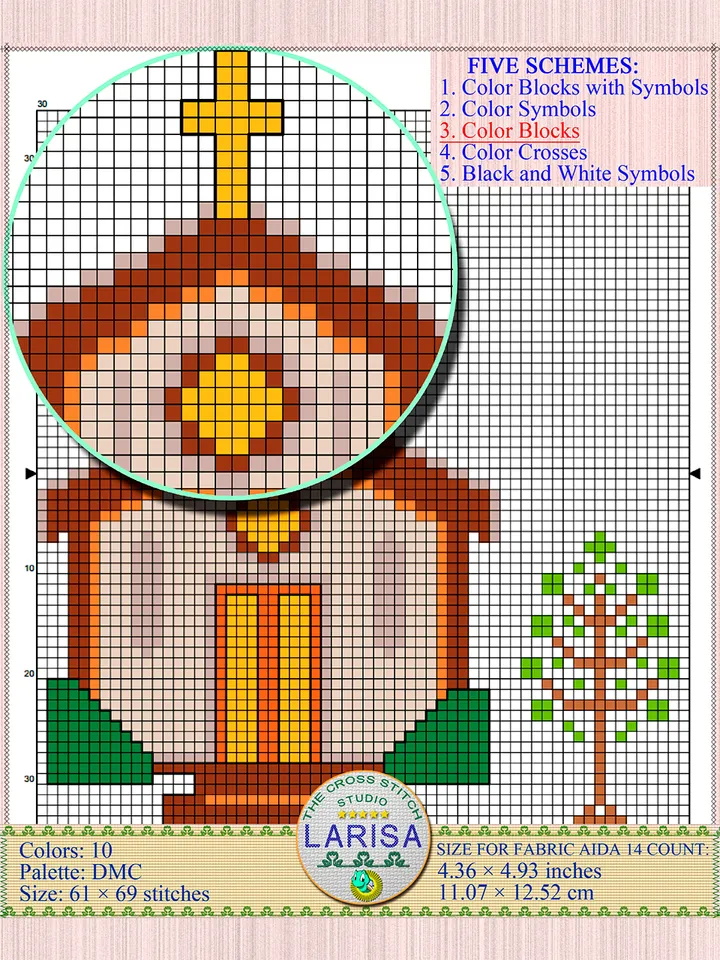 Basilica Cross Stitch Pattern | Small Church | Catholic Church