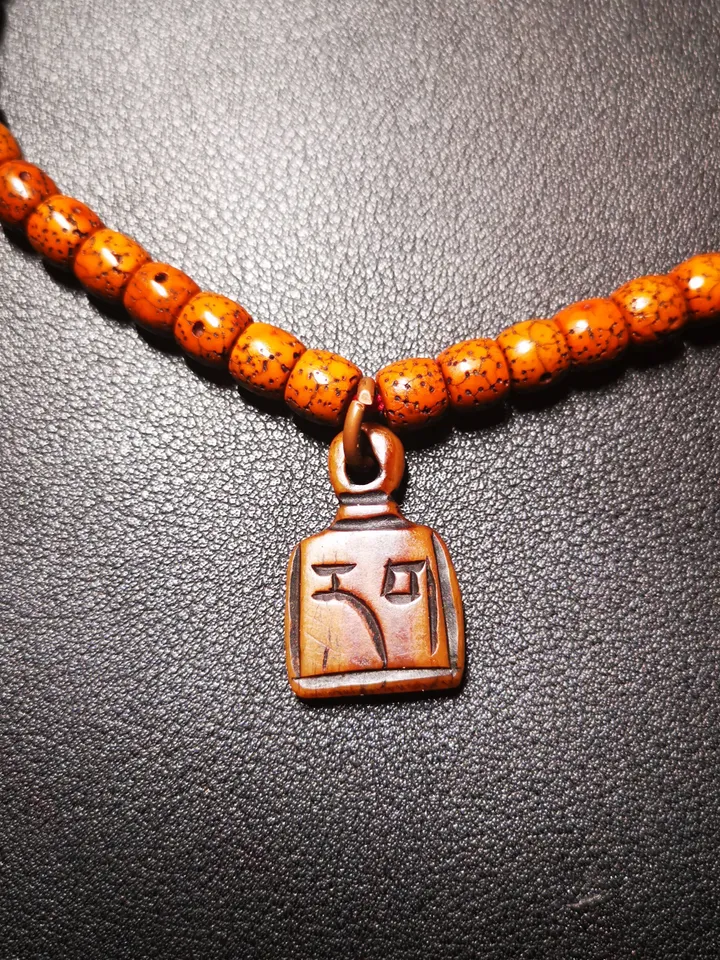 Yak Bone Carved Tibetan Letter Mala Pendant,Bead Counter Clip,Prayer Bead Accessories,Gandhanra Tibetan Amulet