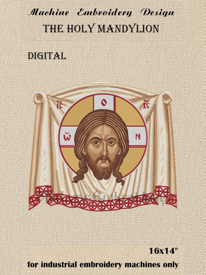 Holy Mandylion embroidery design