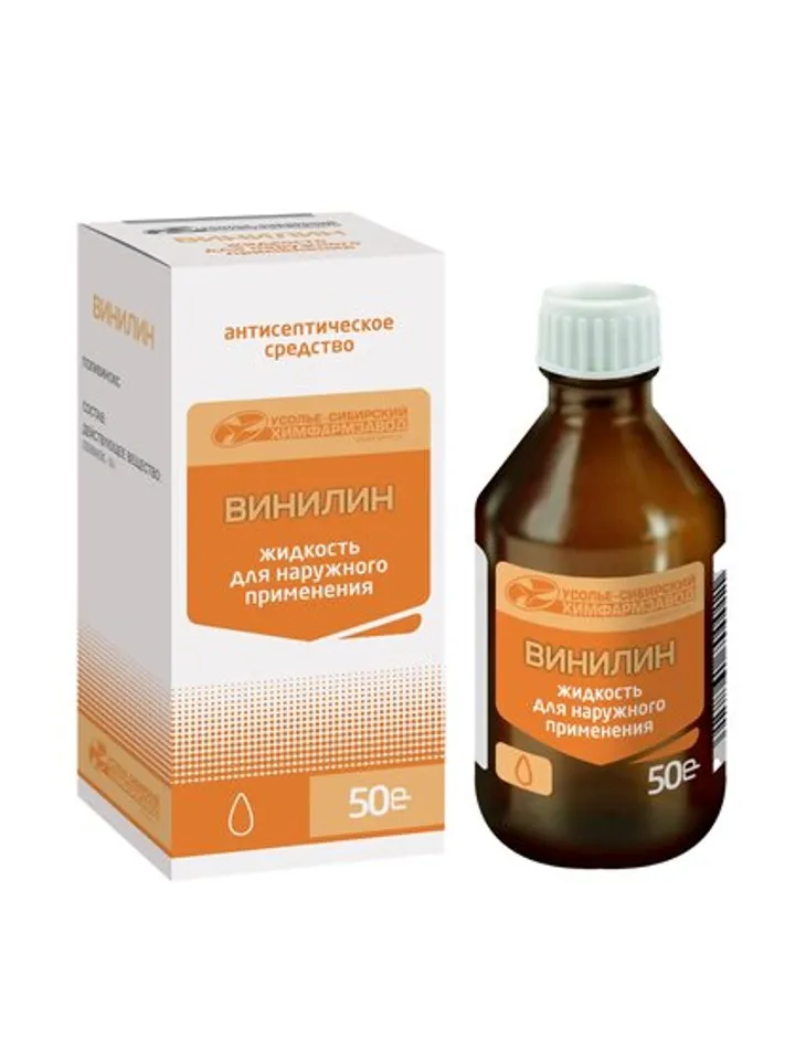 Vinyline liquid for external use 50 g against boils, carbuncles, trophic ulcers, purulent wounds, mastitis, soft tissue