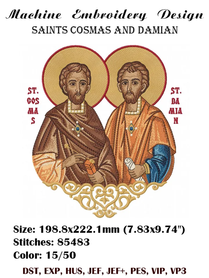 Saints Cosmas and Damian embroidery design