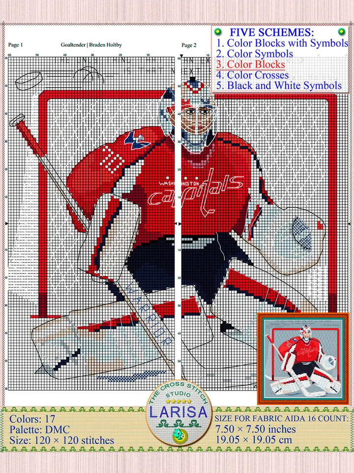 Goalie Cross Stitch Pattern | Goaltender | Hockey Goalie