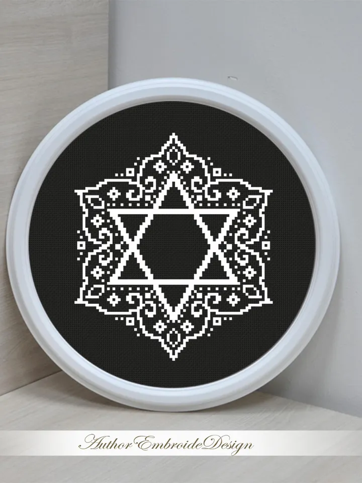 Mandala Star of David cross stitch pattern PDF download Jewish star cross stitch chart, Mandala pattern digital, Religious needlepoint #M278