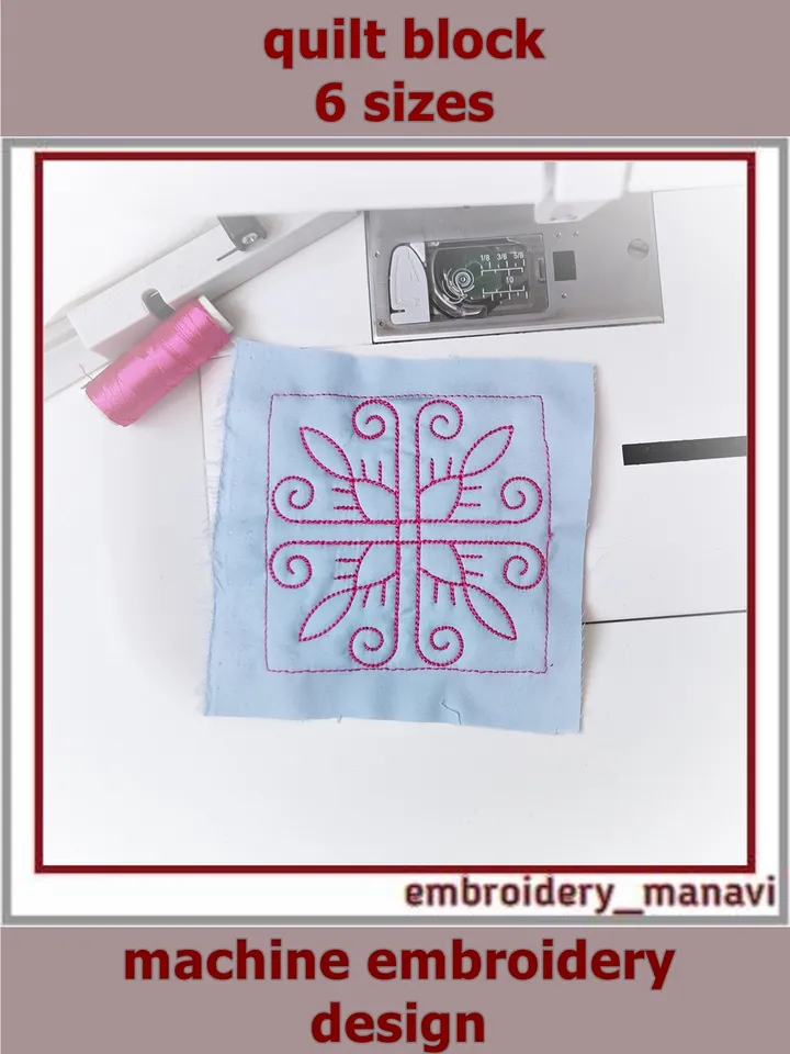 Quilt Block 40 Quilting Designs by Embroidery Manavi 05