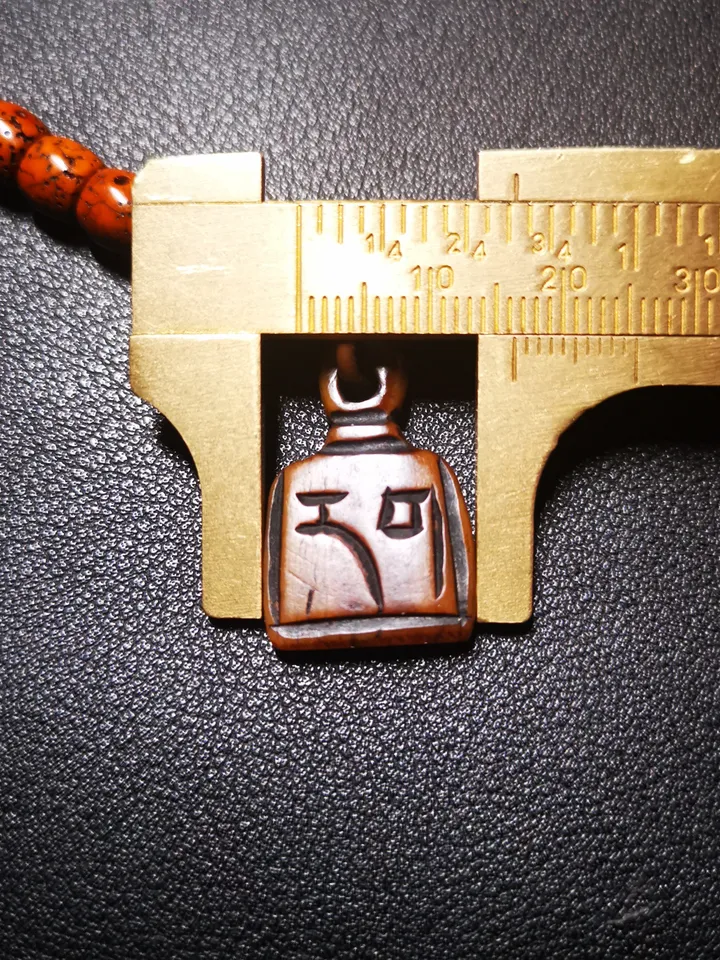 Yak Bone Carved Tibetan Letter Mala Pendant,Bead Counter Clip,Prayer Bead Accessories,Gandhanra Tibetan Amulet