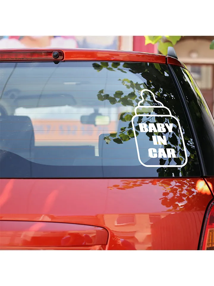 Baby In Car Svg, Baby In Car Window Decal, Baby In Car Cricut, Baby In Car Stencil, Baby In Car Template Dxf, Baby In Car Clipart Png