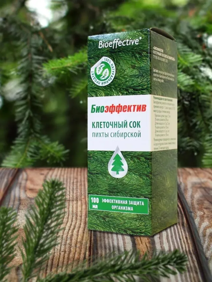 Siberian Fir cell juice
