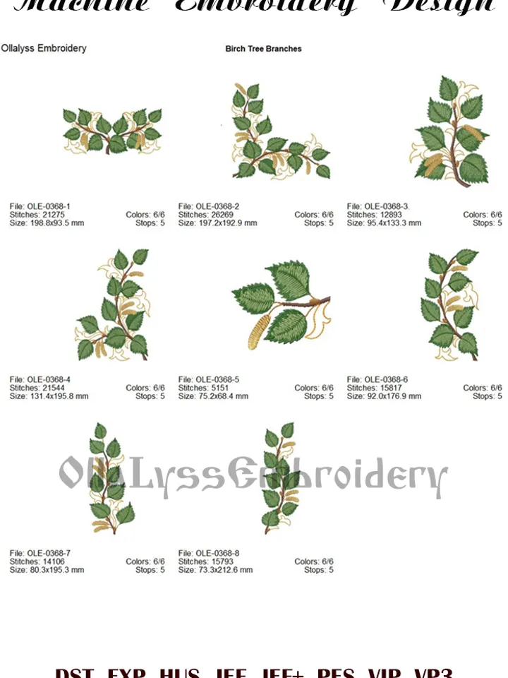 Birch Tree Branches set of embroidery designs