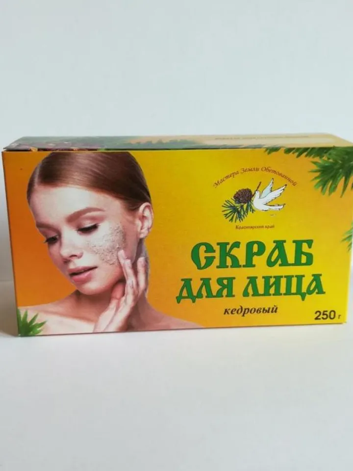 Facial Scrub "Cedar" Natural Product From The Siberian Taiga 500 gr / 17.6 Oz
