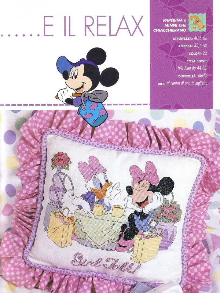 Winnie Pooh and Friends Cross Stitch Pattern Digital Download PDF