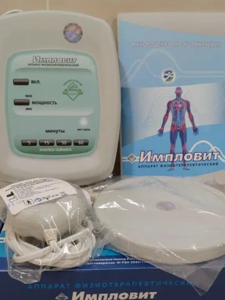 NEW IMPLOVIT Mishin's Coil device Vortex TCS Generator tor and disc 14 mm in set hysiotherapeutic device. Original