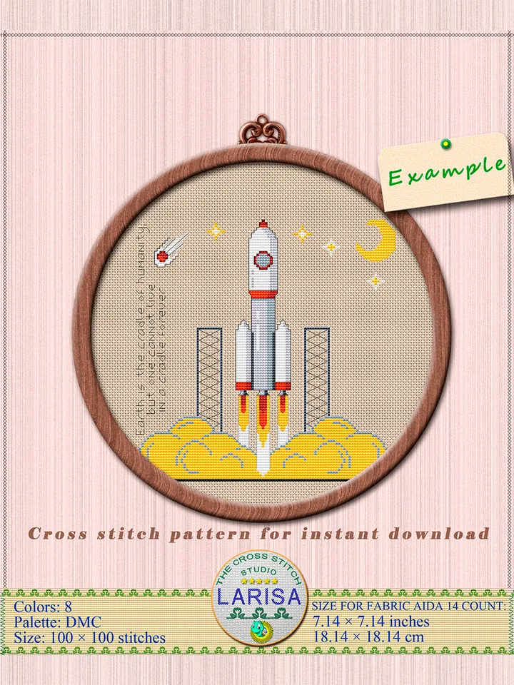 Space Rocket Cross Stitch Pattern | Rocket | Carrier Rocket