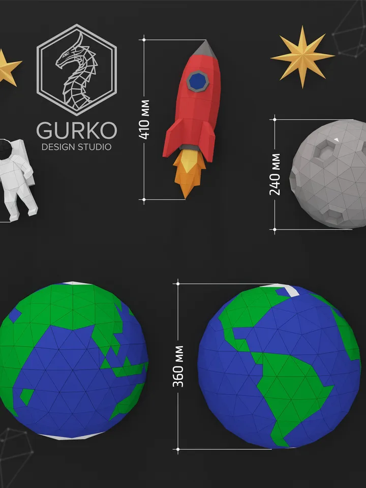 Space Papercraft, Digital Template, PDF Download, Gurko, 3D Low Poly, Pepakura, DIY Origami Sculpture, Paper Decor, DIY Gift