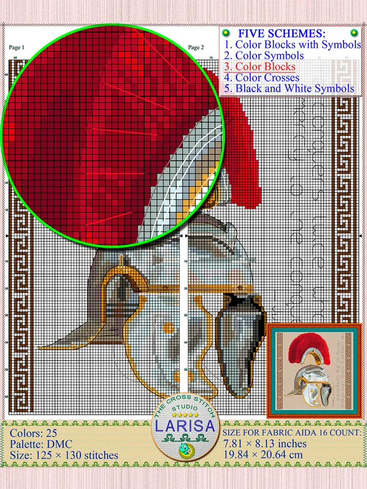 Helmet Cross Stitch Pattern | Roman Centurion Helmet