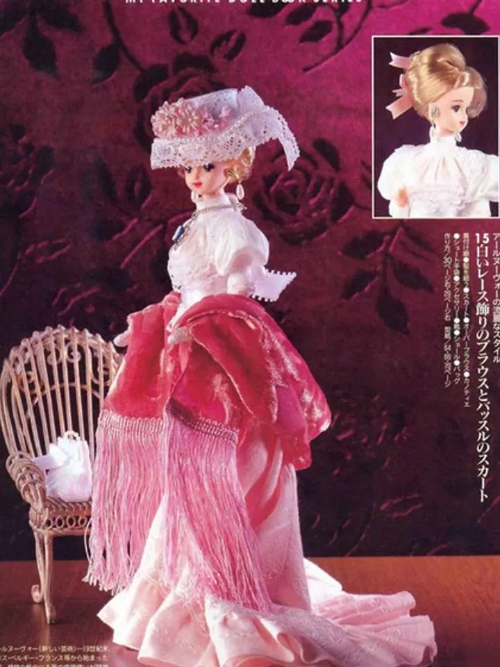 Clothes for Fashionable Dolls Japanese Magazine Sewing Pattern Wardrobe Clothes for Dolls Digital Download PDF