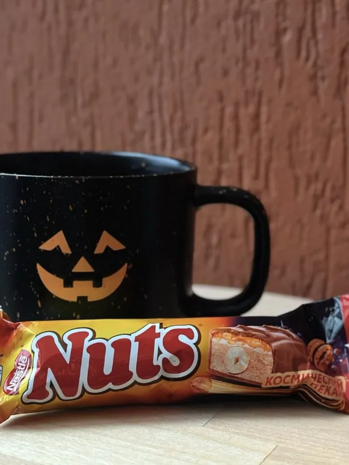 Nestle «Nuts» Chocolate bar with hazelnuts, peanuts caramel milk  5pcs/2,12oz