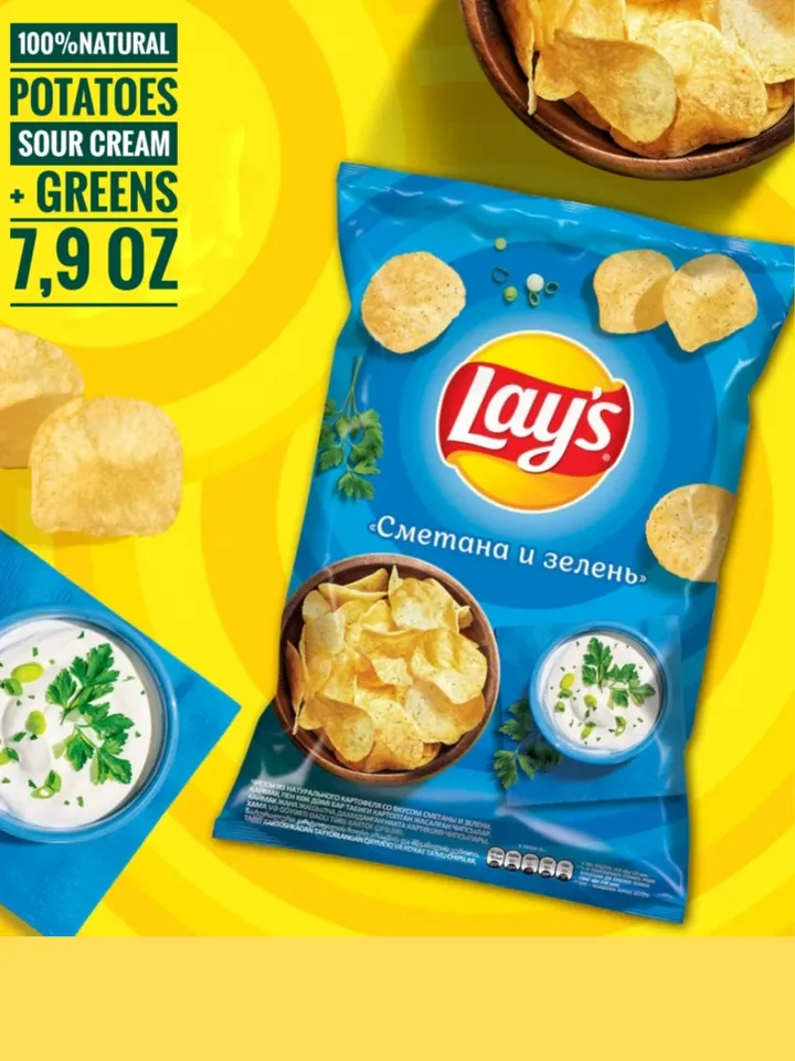 "Lay's" Chips "Lay's" cheese 7,9oz The order includes 10 pieces