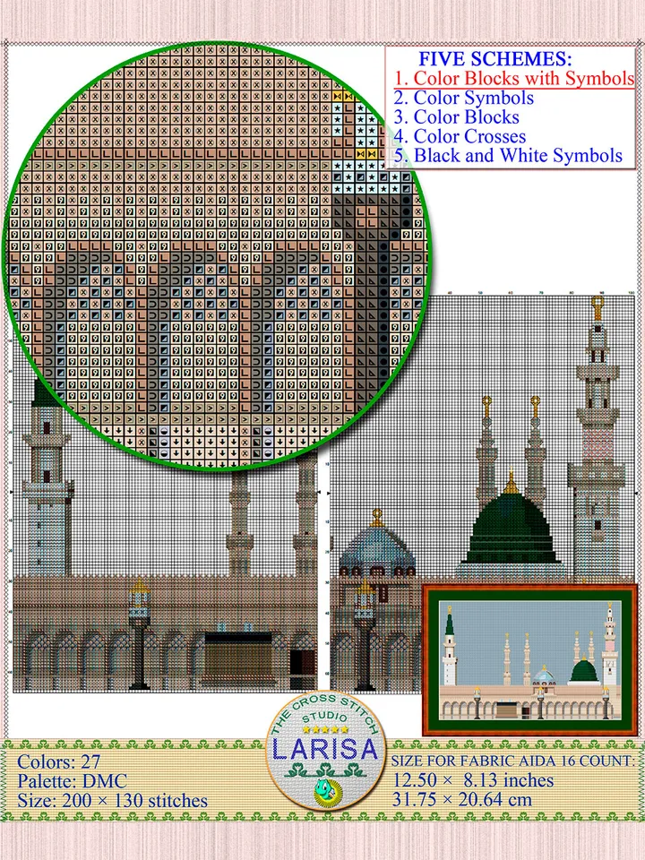 Prophet’s Mosque Cross Stitch Pattern | Al-Masjid An-Nabawi | Sacred Green Dome Cross Stitch Chart