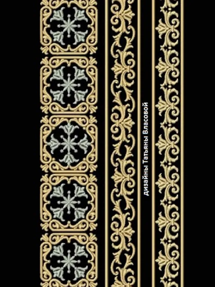 EMB is a universal set of ornaments