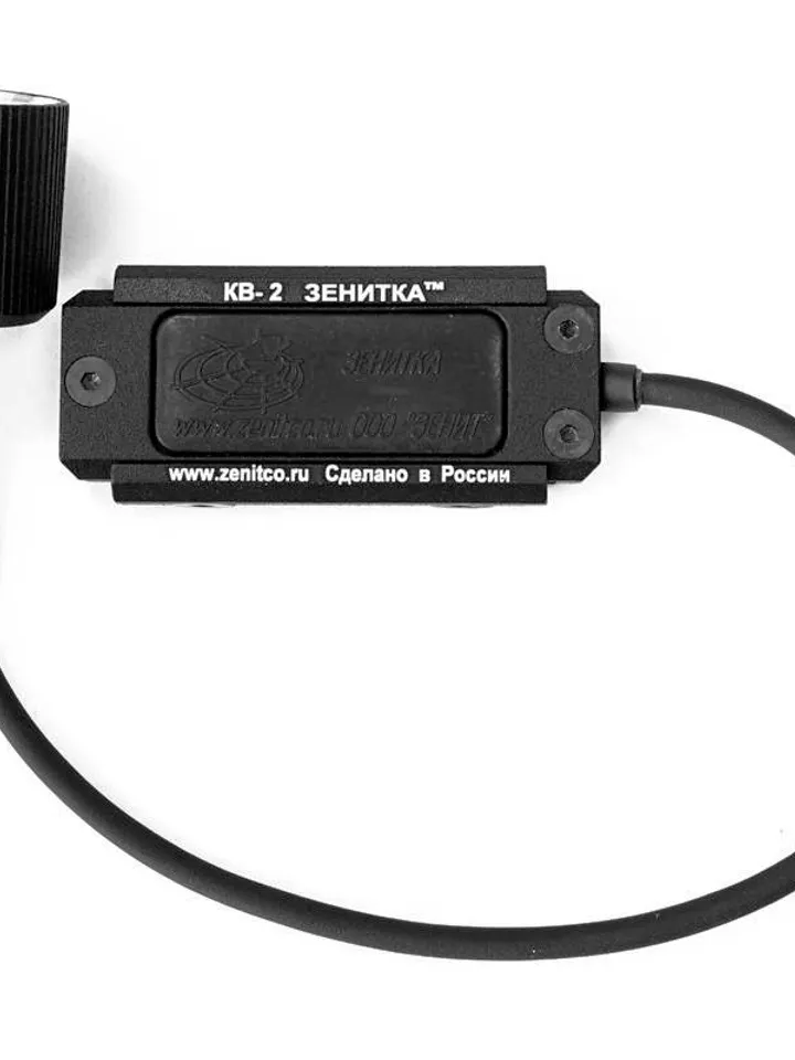 KV-2 switch button tactical Zenitco Zenitka flashlights
