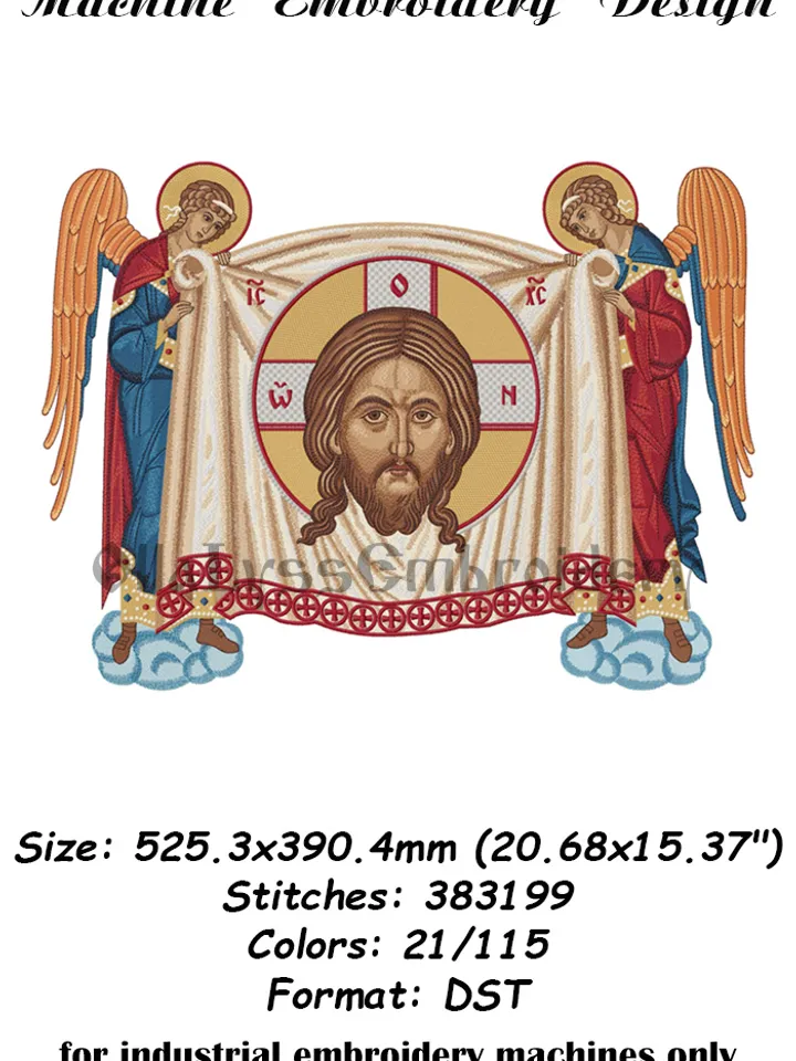 The Holy Mandylion embroidery design