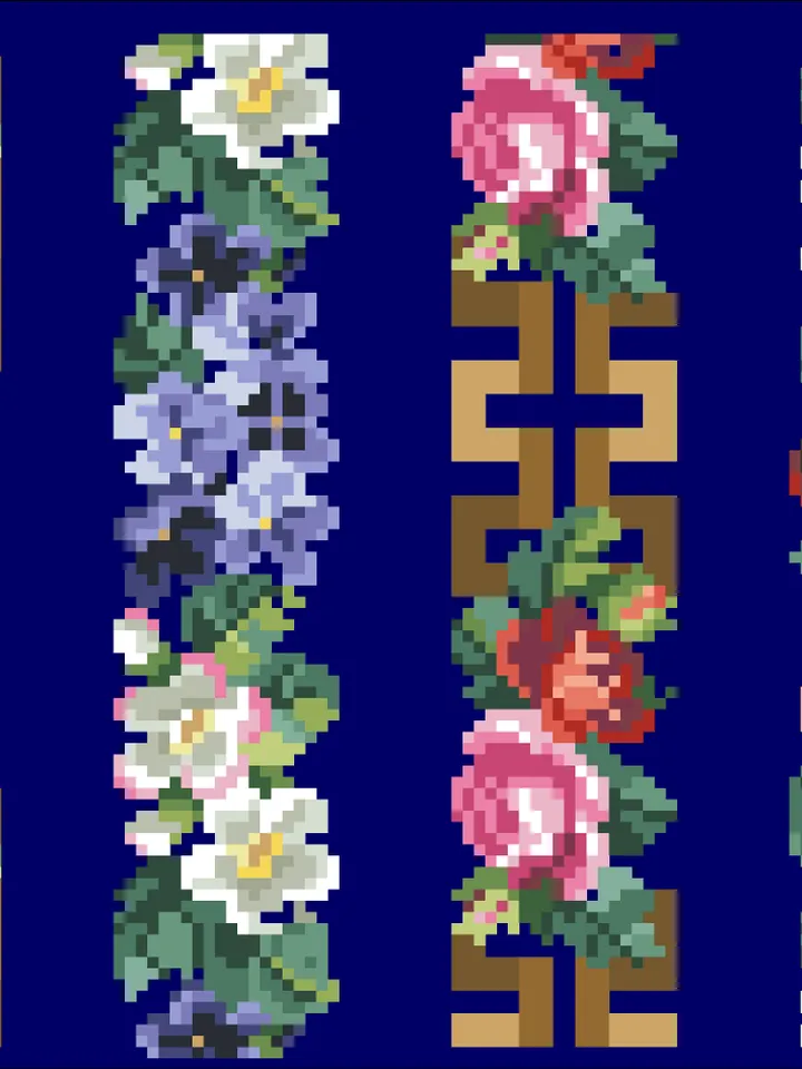 Antique Cross Stitch Pattern Floral Border Digital Download PDF