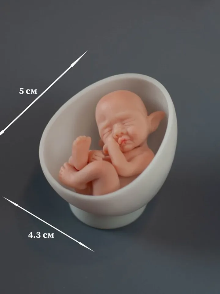 Tiny baby elf