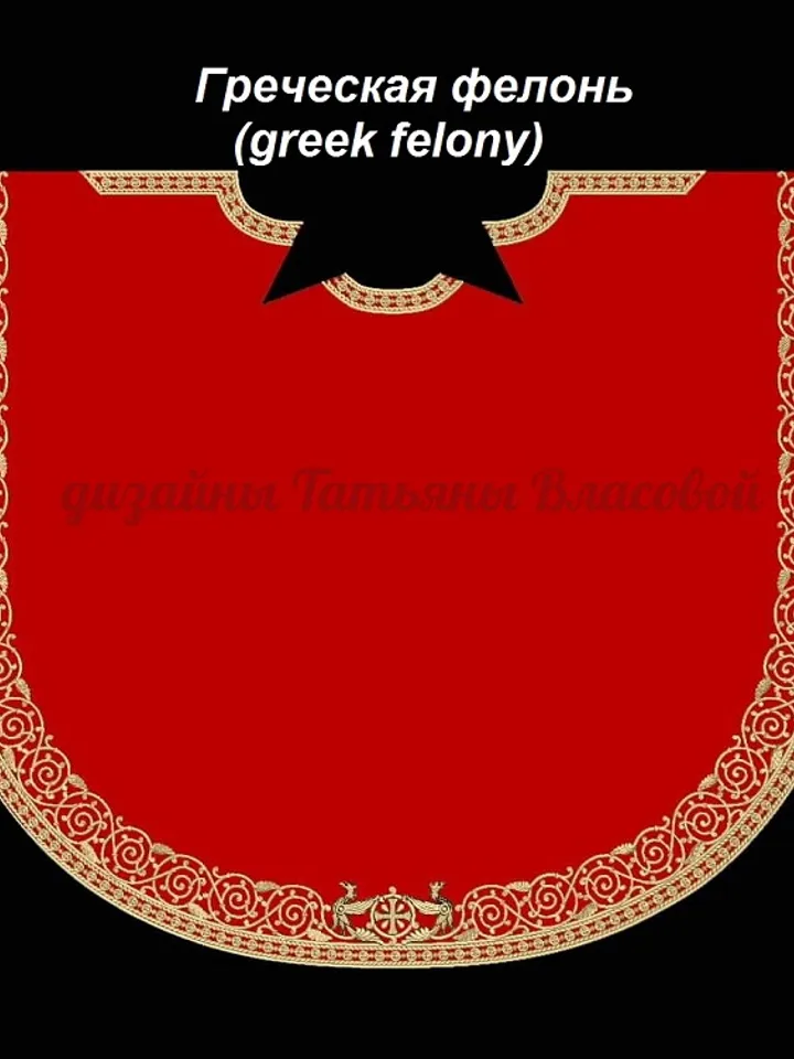 "Greek" designs for an industrial machine