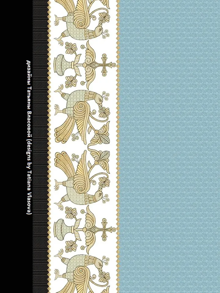 "Agafonovsky" set of designs for embroidery towels.