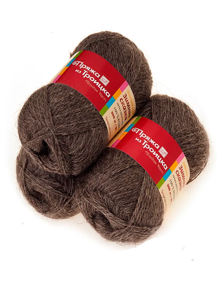 YARN Winter's Tale, 100% Goat Down, for hand knitting ECO, unique natural