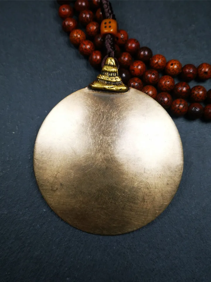 Gandhanra Vintage Tibetan Buddhist Amulet,Melong Mirror, SIPAHO(srid pa ho),Jiugong Bagua Badge,made of Lima Brass,2.48"