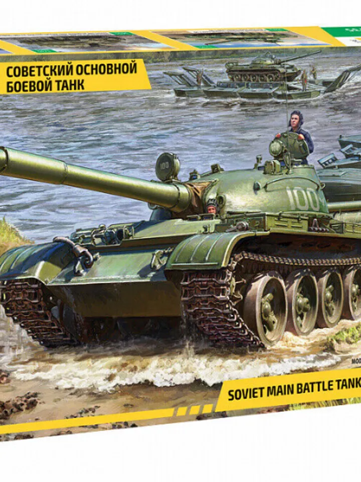 Original Zvezda 3622 Soviet Main Battle Tank T-62 Plastic Scale Model 1:35 NEW BOX
