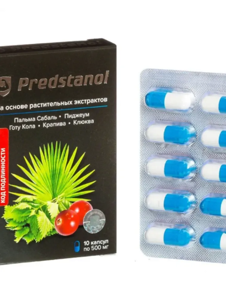 Predstanol for the prostate gland  Predstanol capsules 10 pcs.  for men's health