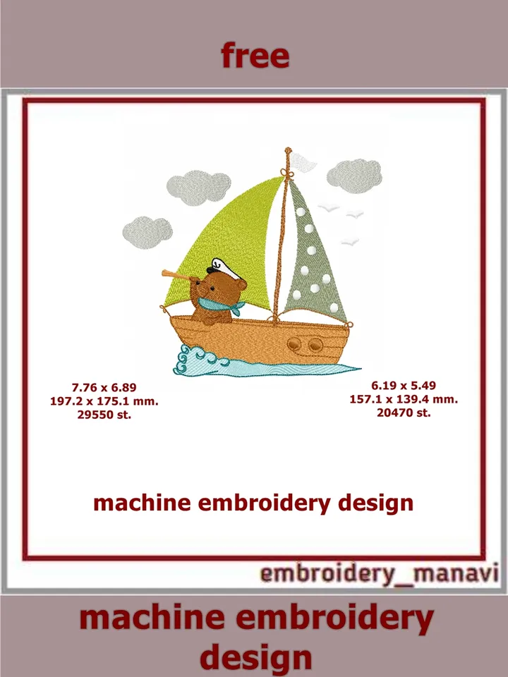 Boat and Teddy Machine Embroidery Design, 2 sizes