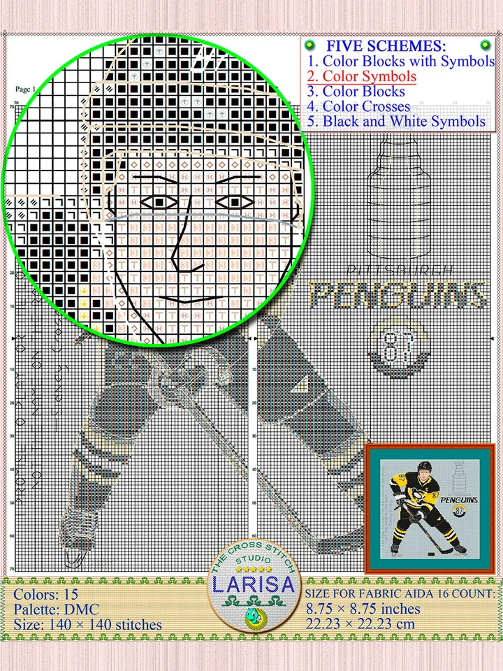 Hockey Player Cross Stitch Pattern | Center Forward