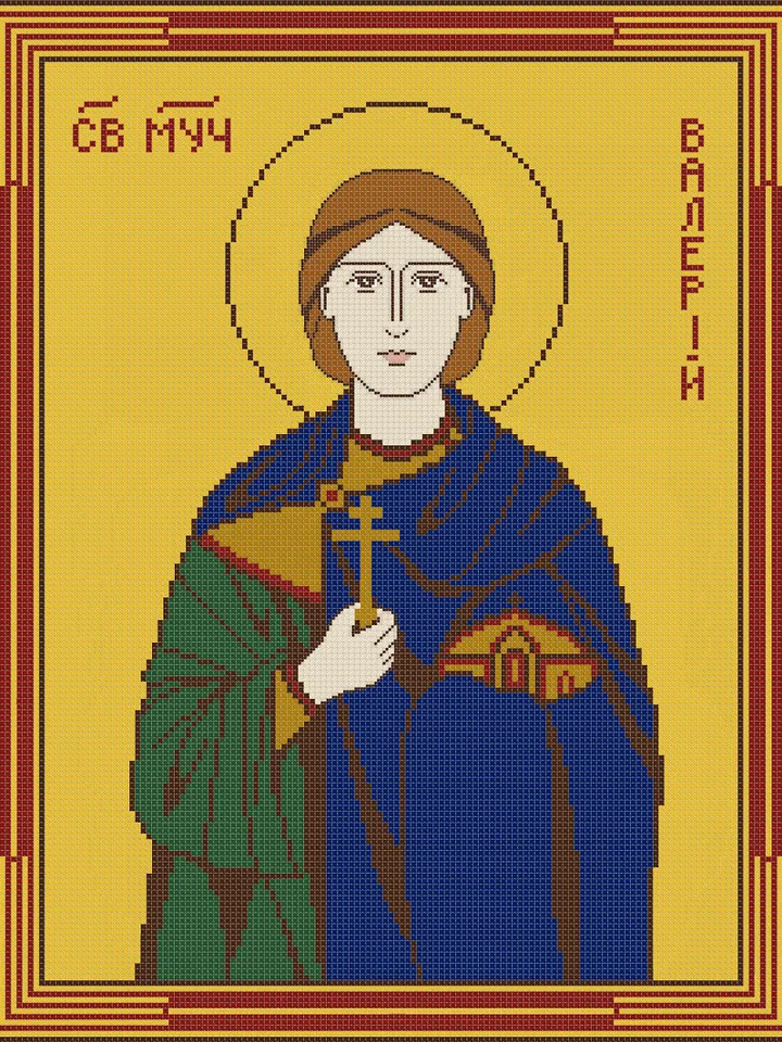 Cross Stitch Pattern Icon St. Valerij Digital Download PDF