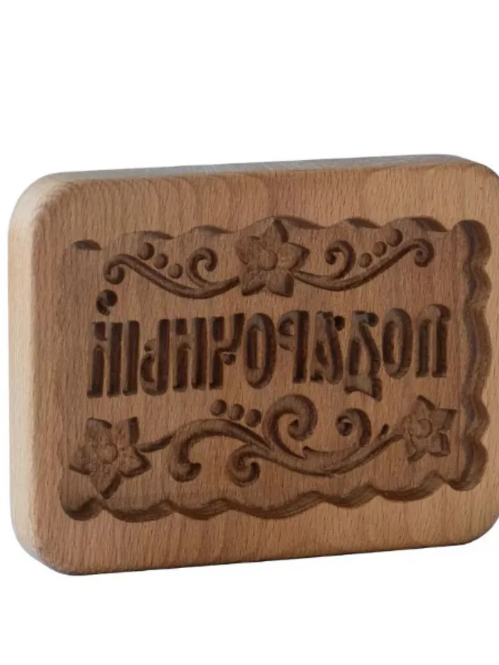 Gift Embossed cookie mold, cookie cutter, wooden mold, Wooden stamp stamp for gingerbread cookies springerle stamp